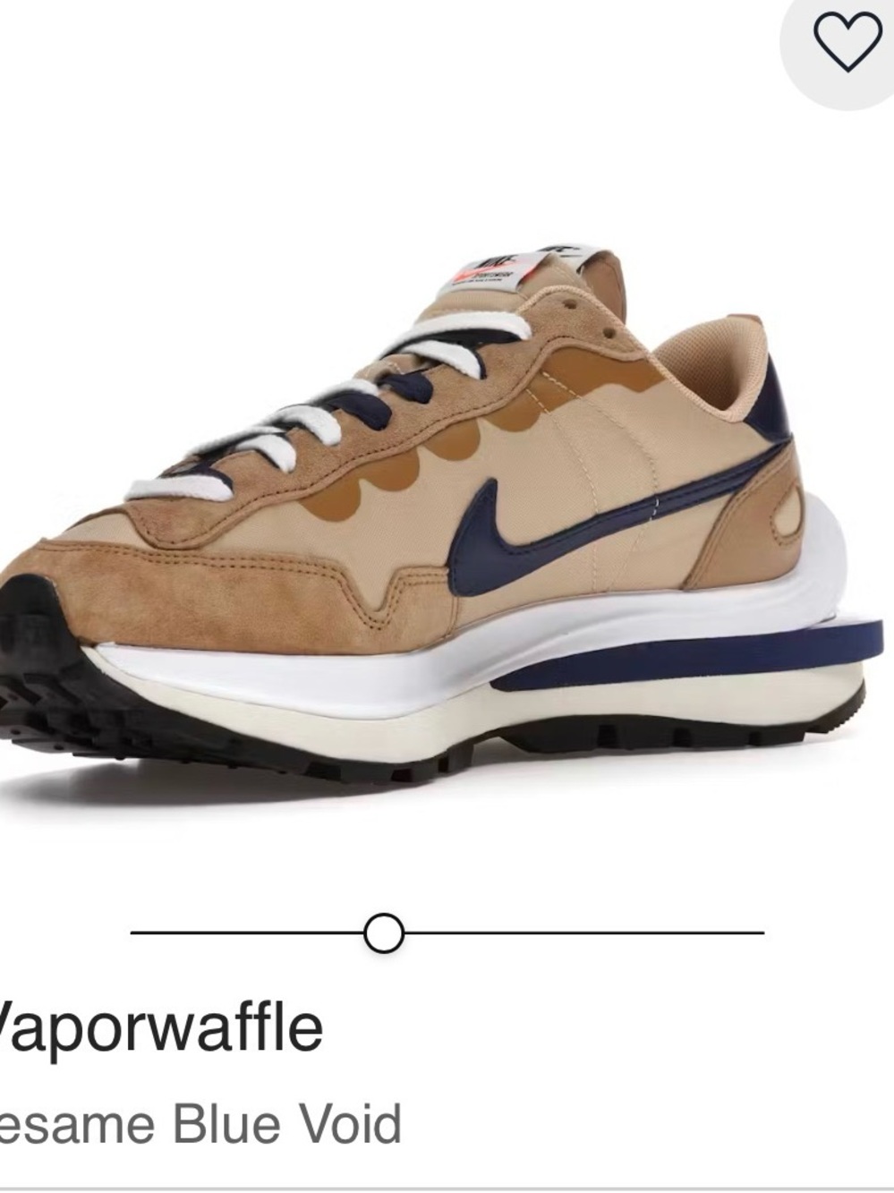 Nike Men’s Sneakers in Sesame and Blue